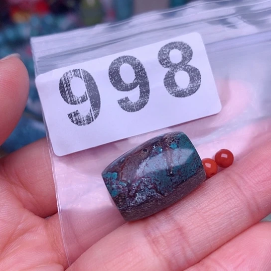 南红玛瑙珠宝奇石未镶嵌