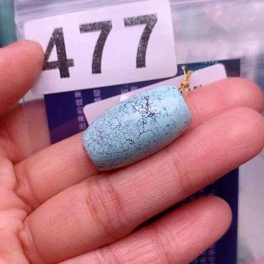 绿松石珠宝奇石未镶嵌安*