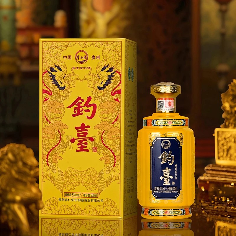 贵和泉钓台礼盒装酱香型纯粮白酒1瓶53度