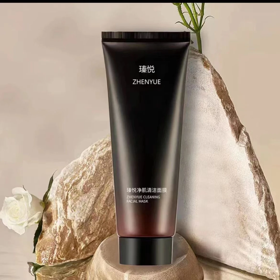 臻悦净肌清洁面膜