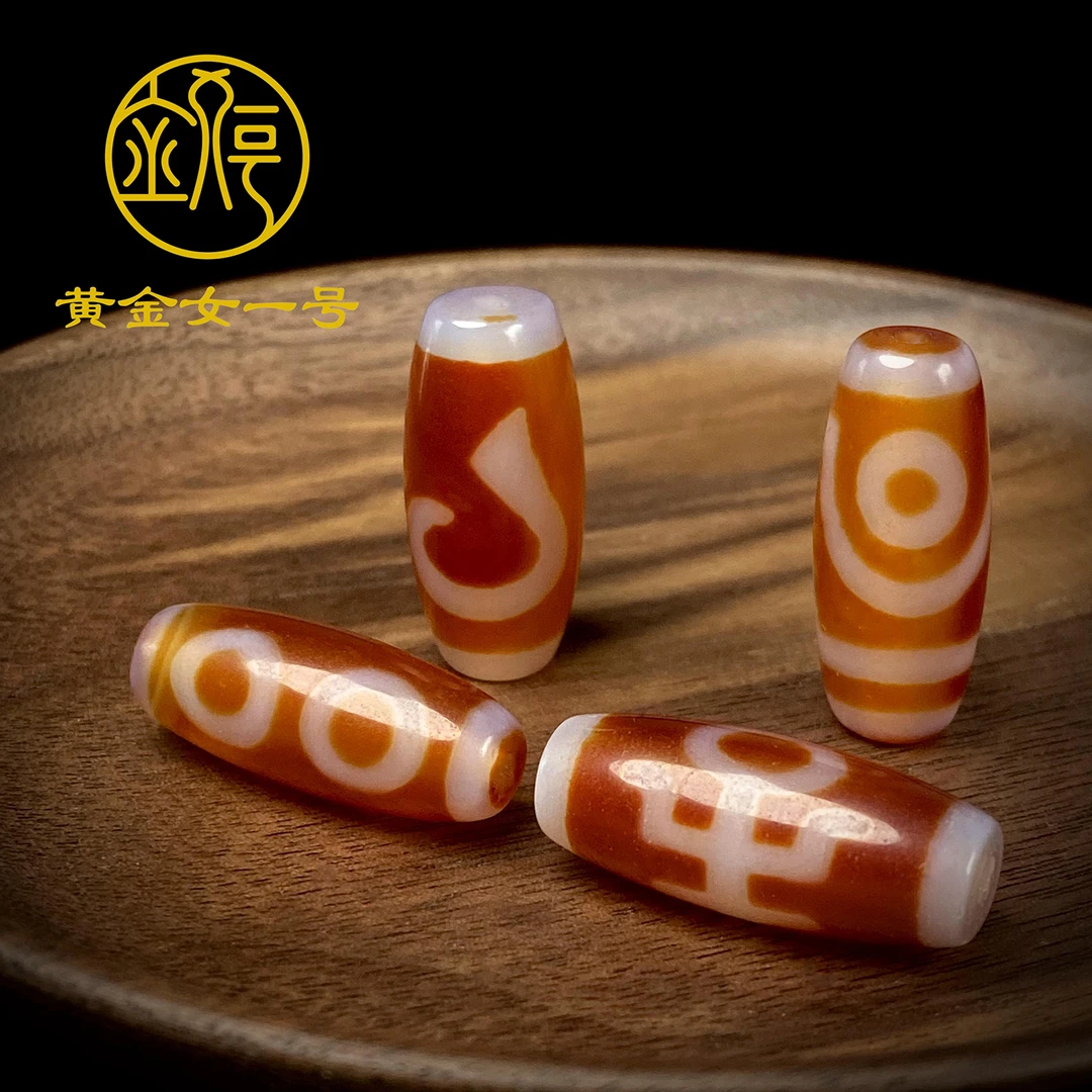 玛瑙配珠（多样性发货一颗）