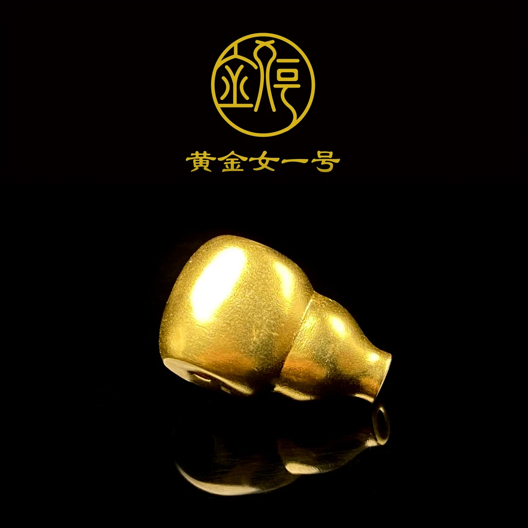 【黄金女一号】足金-观音瓶三通-文玩黄金配饰百搭三通适配计价
