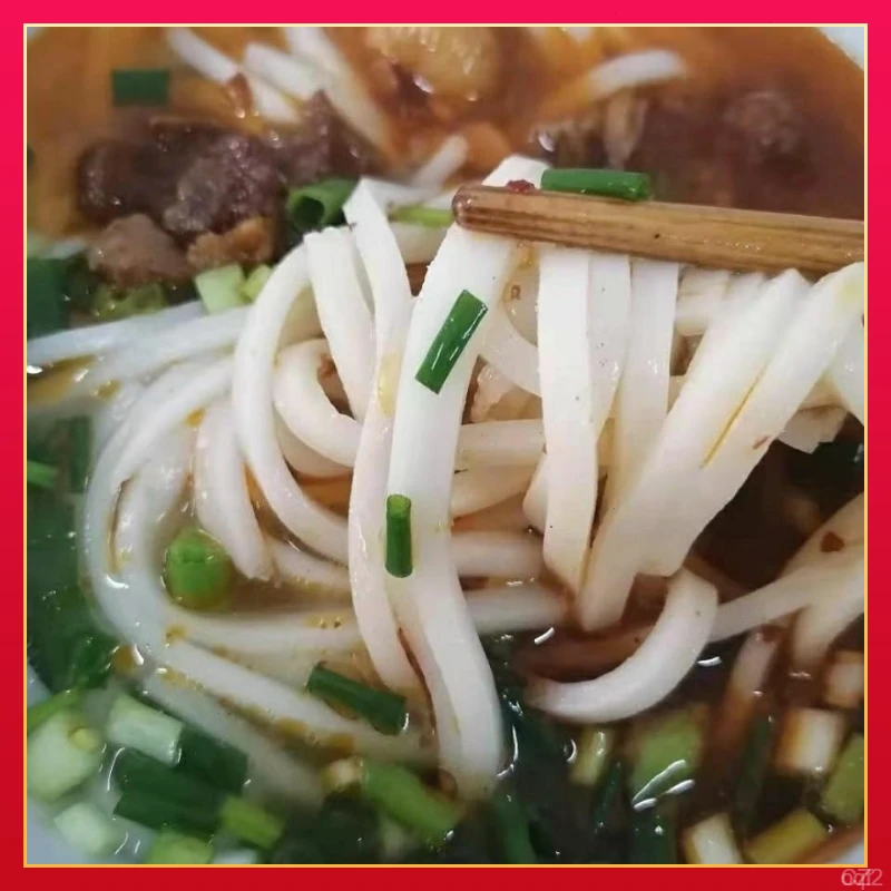 壮乡粑文山文山米线饵特产香米粑块八宝块广南饵丝广南饵块饵云南