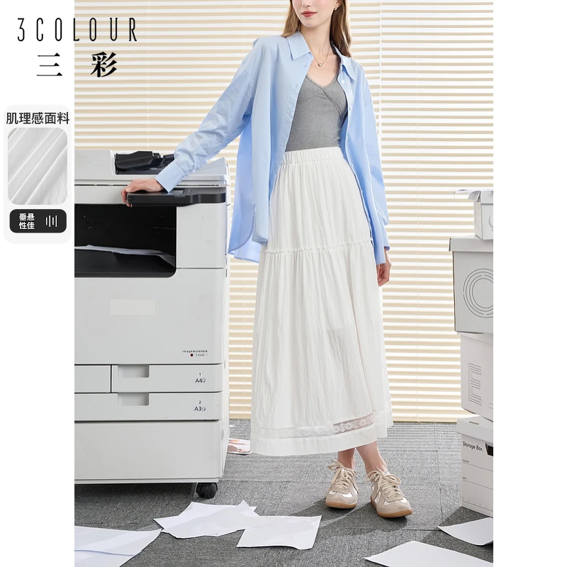 三彩女装2024春季新款白月光蛋糕裙高腰半身裙蕾丝花边A字裙长裙M