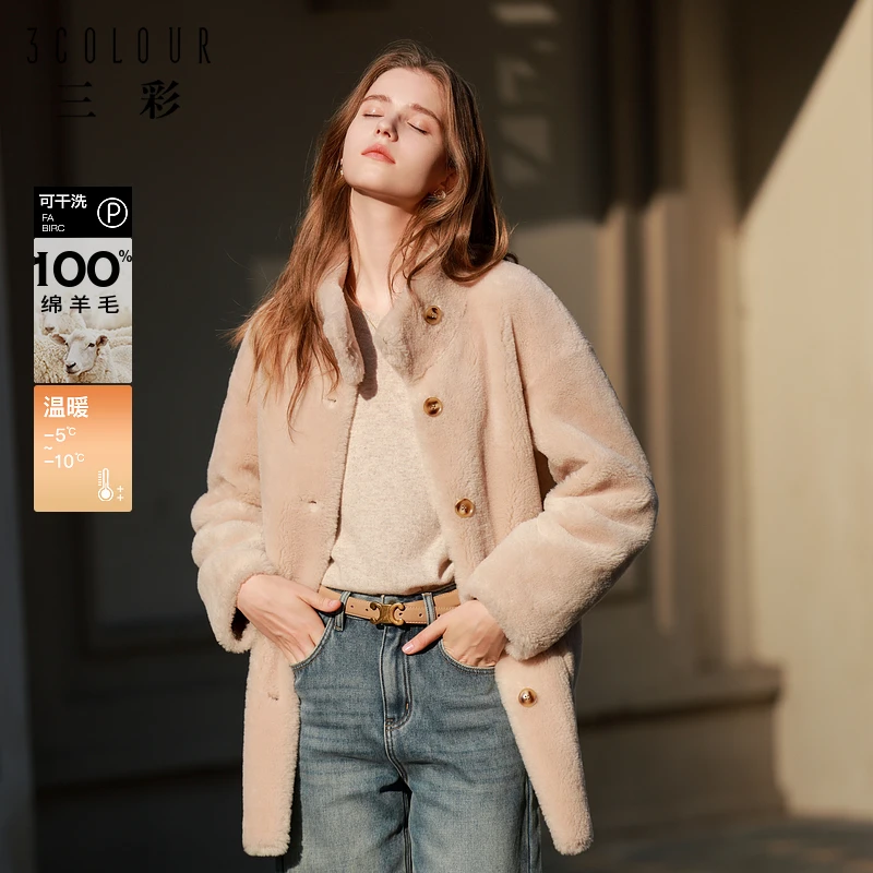 三彩女装2024冬季新款绵羊毛皮草立领毛绒外套宽松中长优雅女M