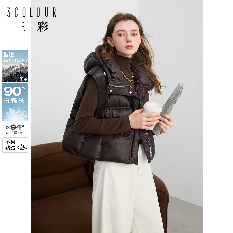 三彩2024冬季新款宽松短款羽绒马甲背心外套白鸭绒连帽保暖女M