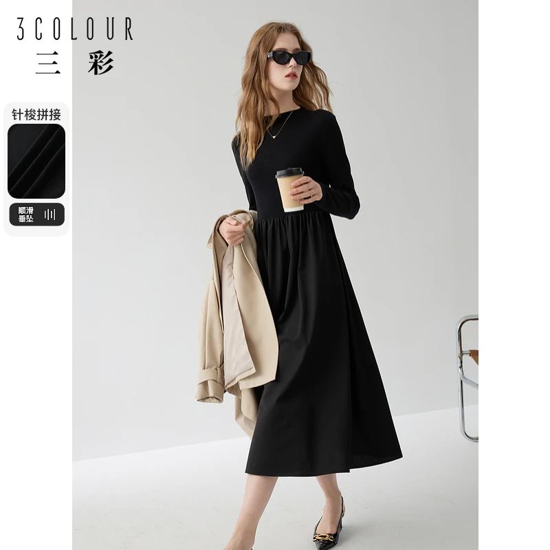 三彩女装2024春季新款拼接连衣裙优雅半高领高腰A字裙正肩长裙M