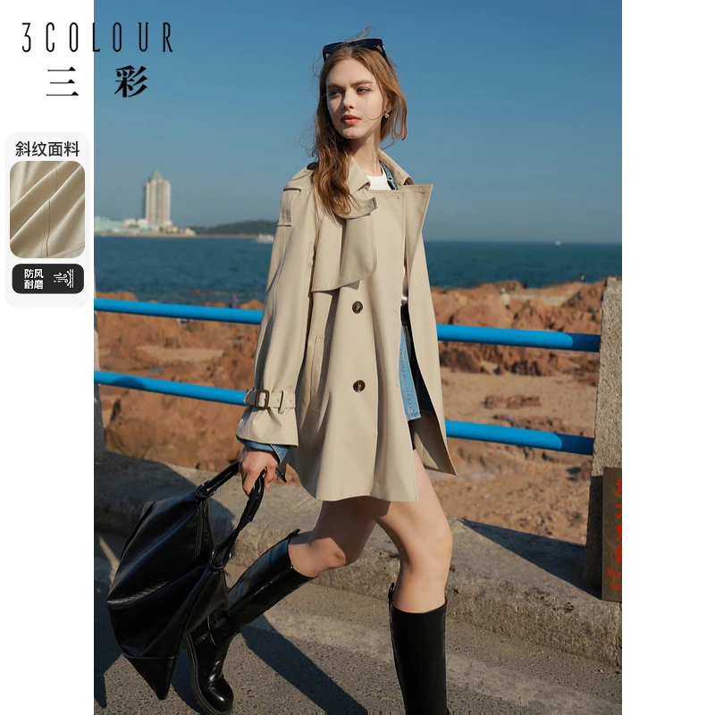 三彩女装2024春季新款中长风衣翻领双排扣外套防风小个子通勤M