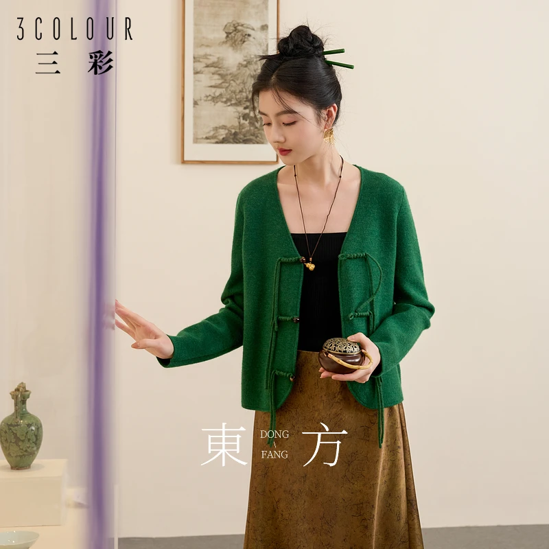 三彩女装【翠柏青黛】2024冬季新款新中式毛衣V领盘扣针织开衫短款
