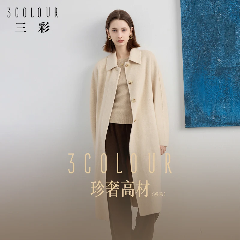 三彩女装2024冬季新款翻领宽松长款绵羊毛双面呢大衣高贵气质大衣