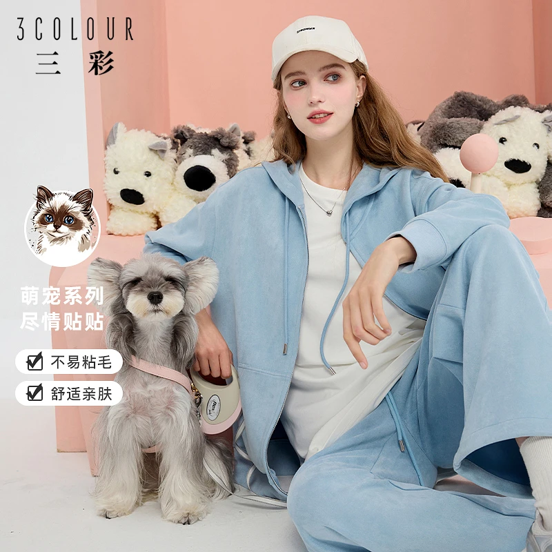 三彩女装2024春季新款萌宠系列套装连帽开衫外套宽松直筒裤长裤M