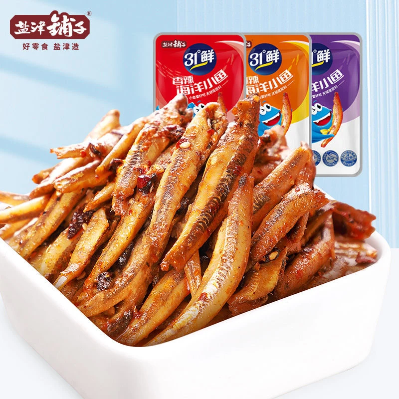盐津铺子香辣小鱼仔湖南特产营养制品深海小海鱼即食美味休闲零食