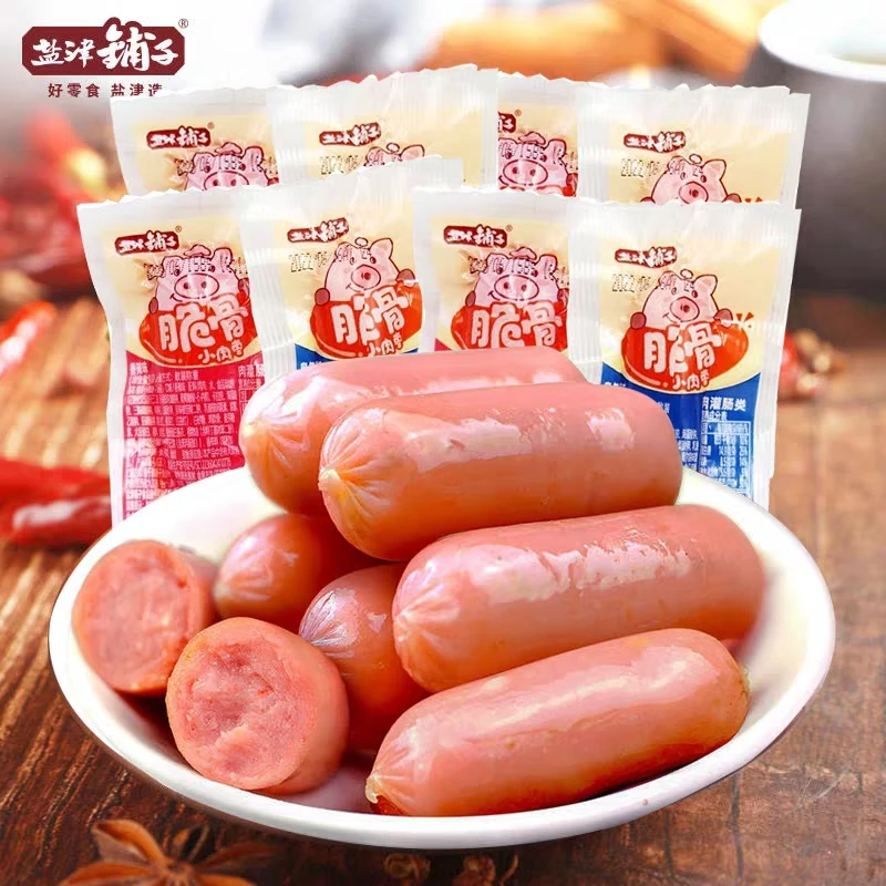 盐津铺子脆骨小肉枣即食小吃香脆烤香肠脆皮香辣味火腿肠休闲零食