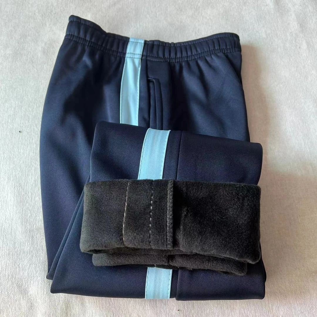 宽浅蓝一道杠冬季加绒校服裤子加厚保暖中小学生男女同款防寒校裤