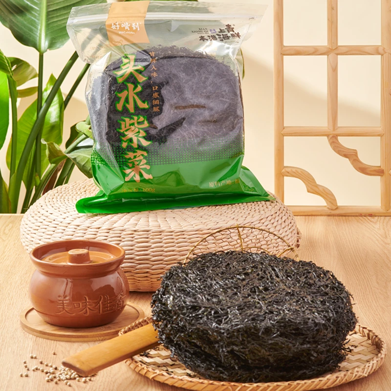 好嘴到天然头水紫菜优质正宗营养干货100g/袋*2手工日晒无沙食用