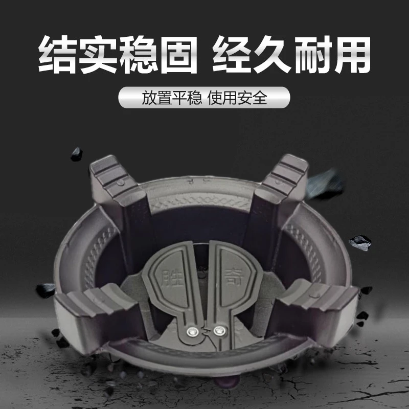湘凯研铝合金加厚酒精炉家用聚餐固体液体燃料炉子干锅炉火锅炉