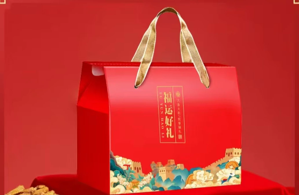 榛菌坊新春大礼包云南特产菌菇山珍干货送长辈礼品