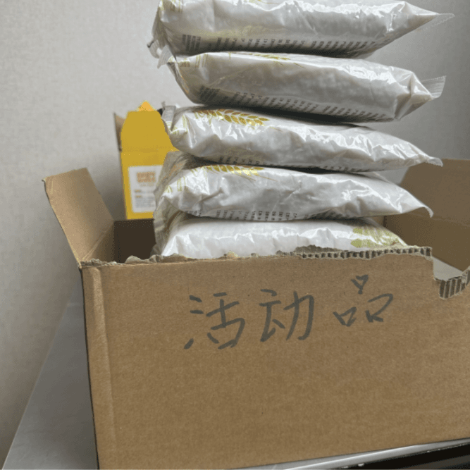 700ｇ东北珍珠系列可多拍－－【 美妆工具>厂家赞助】_18