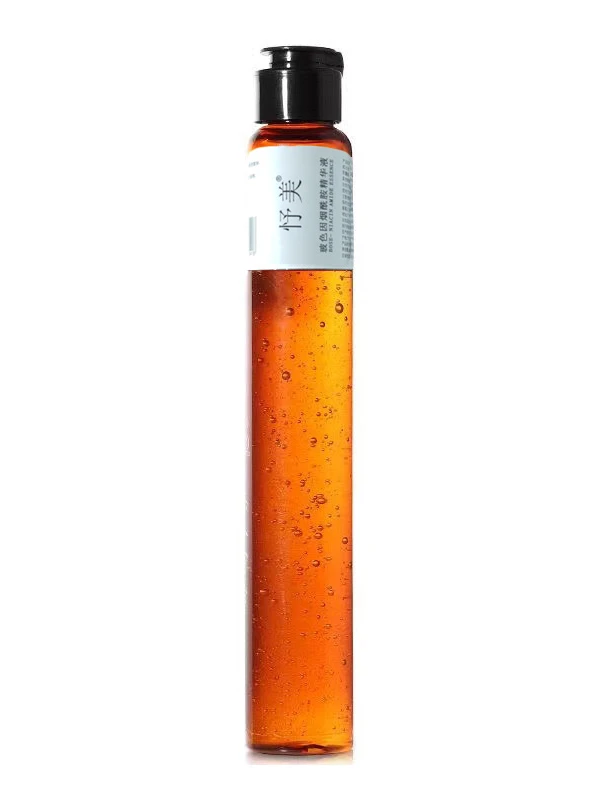 烟酰胺凝胶烟酰胺原液液玻色因原液收缩毛孔提亮深层补水保湿舒缓