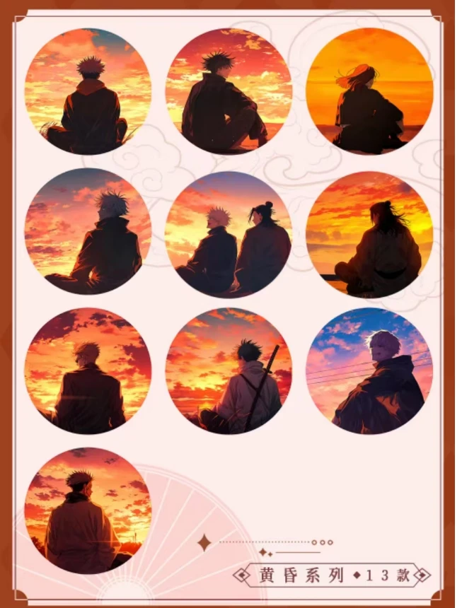 【拆包】奇米谷 『咒术回战』亚克力杯垫+吧唧（代拆）