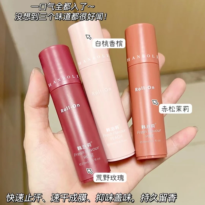 香体膏高级感固态香水便携式走珠持久留香学生除异味清新淡香女士