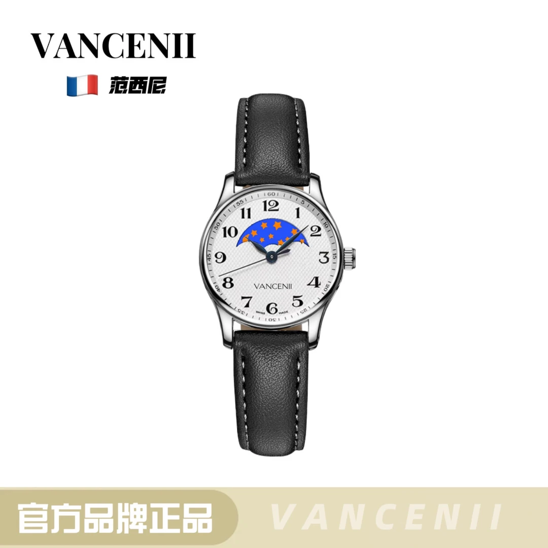 【官方正版】VANCENII范西尼夜鸦商务简约气质百搭星辰手表女士腕表