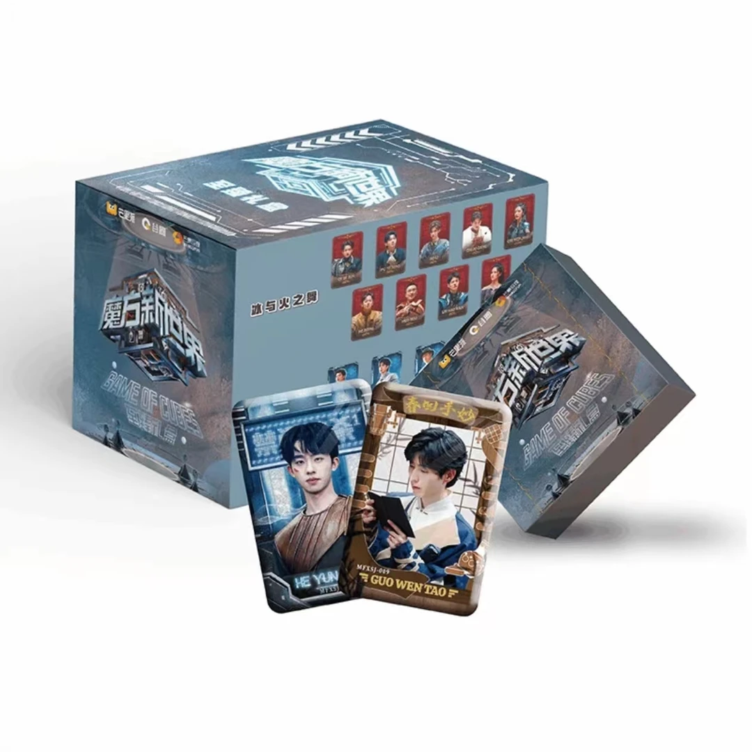 【小涂拆】谷圈 正版 魔方新世界吧唧至臻礼盒（代拆）