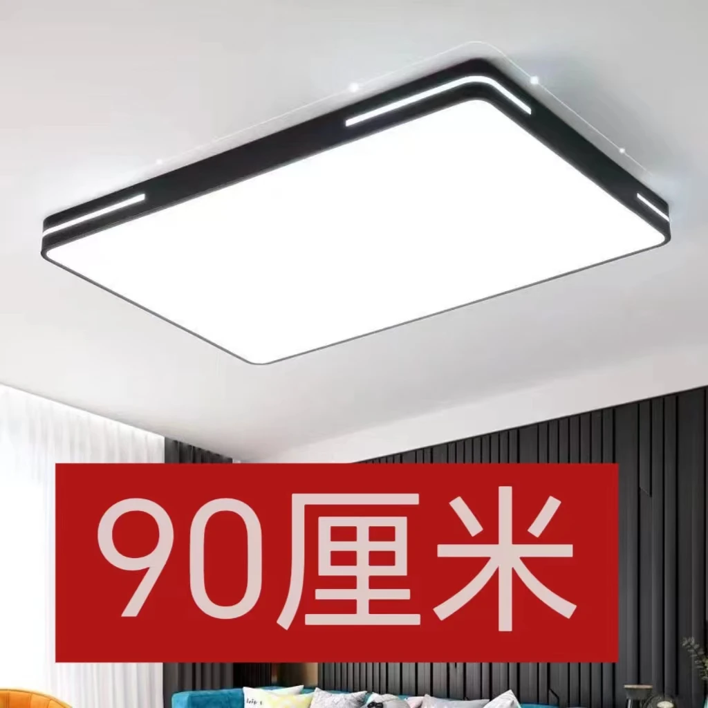 90*60厘米192w亚克力材质横线款亏米客厅无极遥控福利灯具