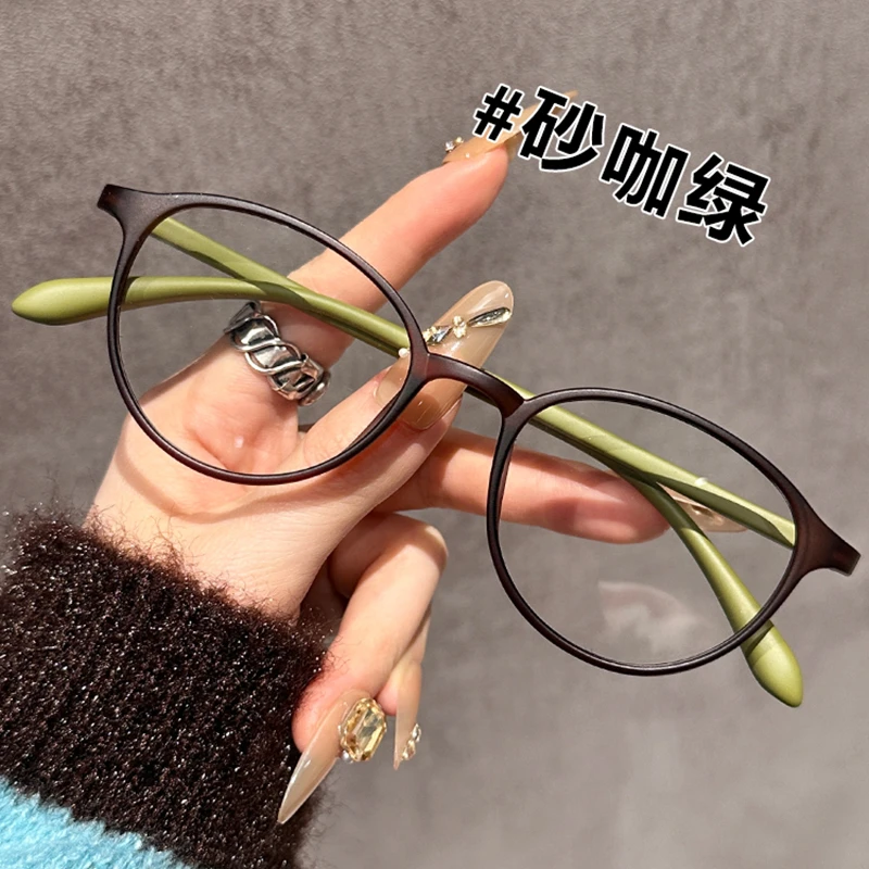超轻TR复古圆框防蓝光老花镜女时尚高颜值高清防辐射老光老花视镜