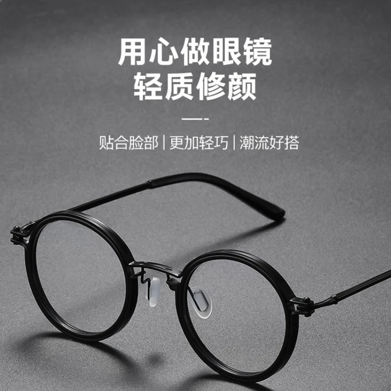 高端复古手作金属老花镜时尚圆框中老年商务防蓝光护目远视眼镜男