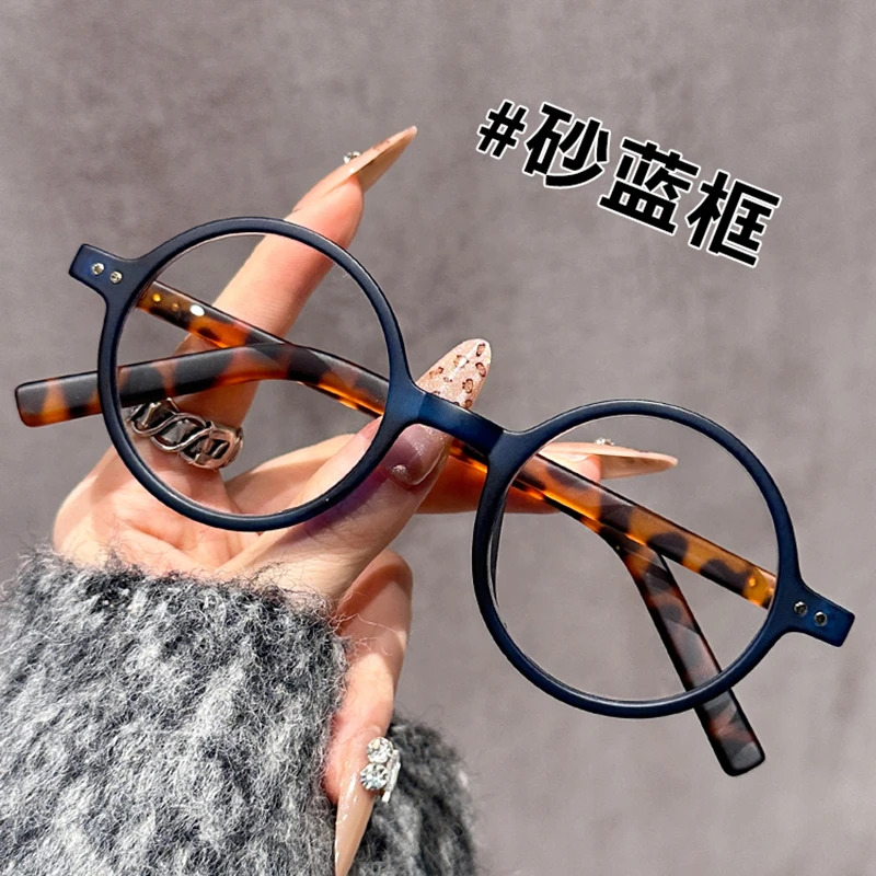 超轻TR90圆框老花镜显年轻时尚复古文艺可定制防蓝光防辐射男女框