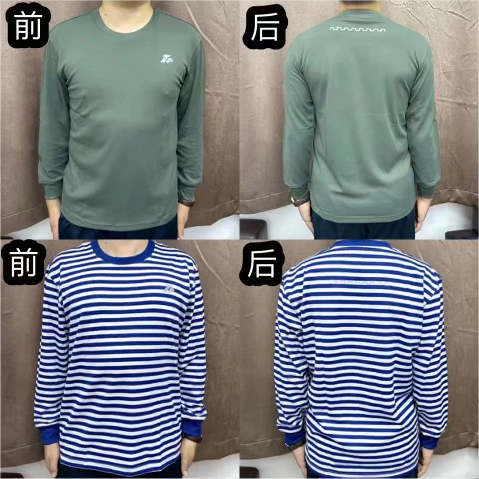 体能训练服运动户外透气速干长袖