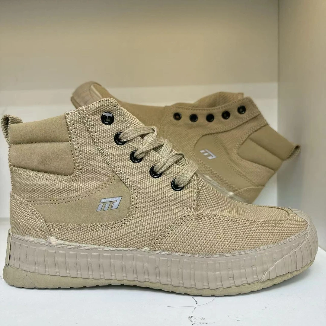 强步1137新款纳米三防春秋户外登山防滑耐磨工作鞋劳保