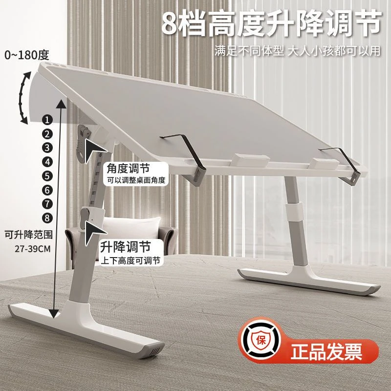 床上折叠小桌子可升降学习家用办公书桌飘窗懒人宿舍电脑桌阅读架