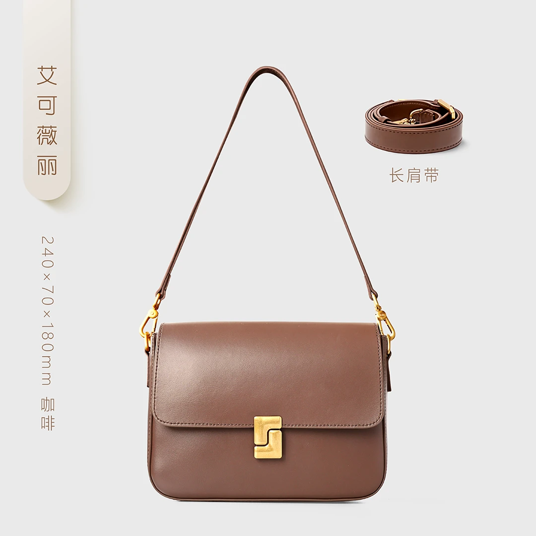 女士真皮斜跨包复古小众单肩菜篮子小包包夏季轻奢简约单肩女包