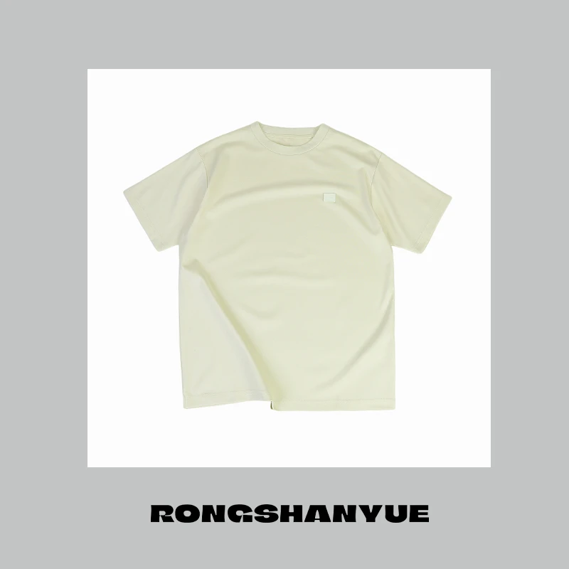 佩佩推荐男女同款夏季宽松凉感T恤休闲百搭重磅260g短袖上衣 1029