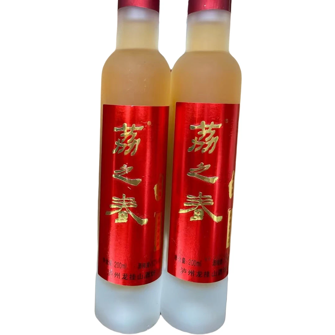 荔之春荔枝酒大吉大荔，喜气洋洋