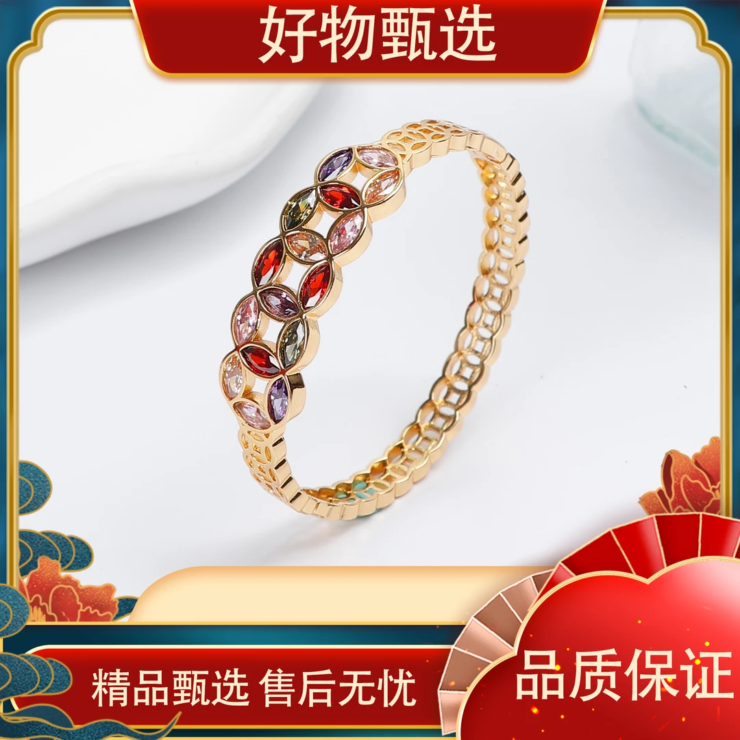 【奢藏品】精选手镯多样性发货K252