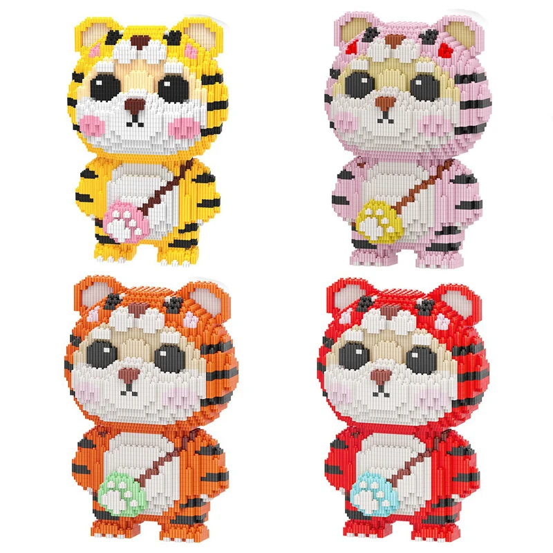 DUZ 积木新年女孩系列虎年拼装玩具男孩子小颗粒老虎益智贺岁礼物