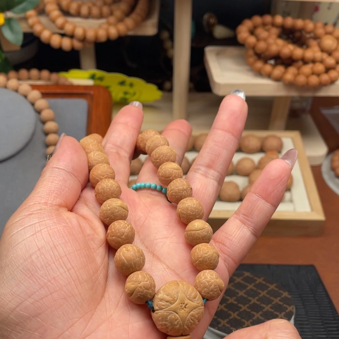 【闪购商品】凤眼菩提手串回****膜精品凤眼手串 001