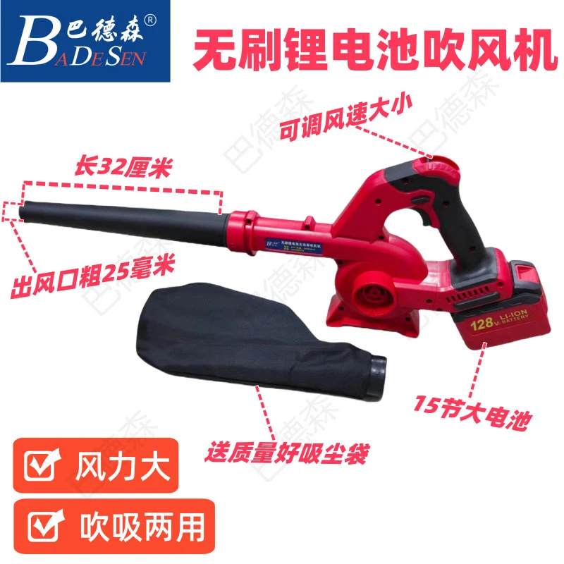 鼓风机220V吹风机大功率清灰吹灰器工业用电动除尘机爆风机大风