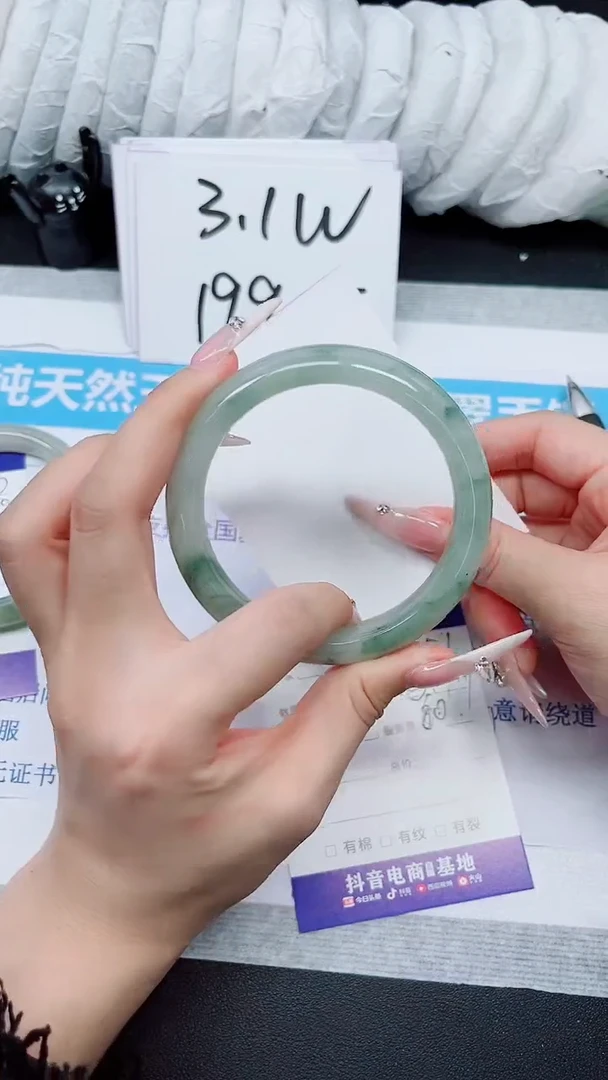 【闪购商品】石英质玉手镯未镶嵌多样性581