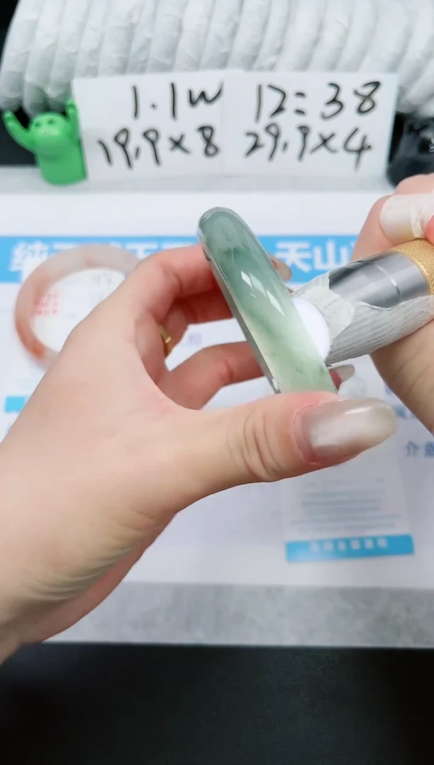 【闪购商品】石英质玉手镯未镶嵌多样性49