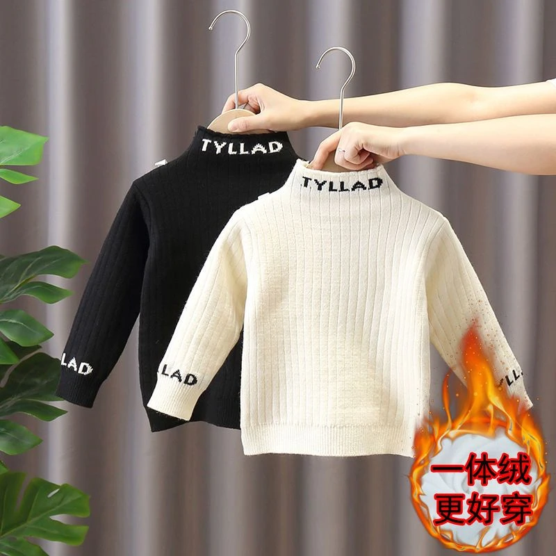 儿童毛衣体冬款小男童冬装半高领女童冬季加加厚宝宝打底衫