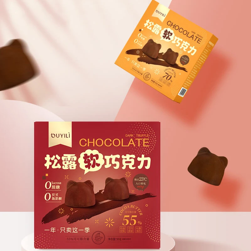 松露巧克力圣诞节送女友礼物喜糖礼盒装休闲零食伴手礼（代可可脂）