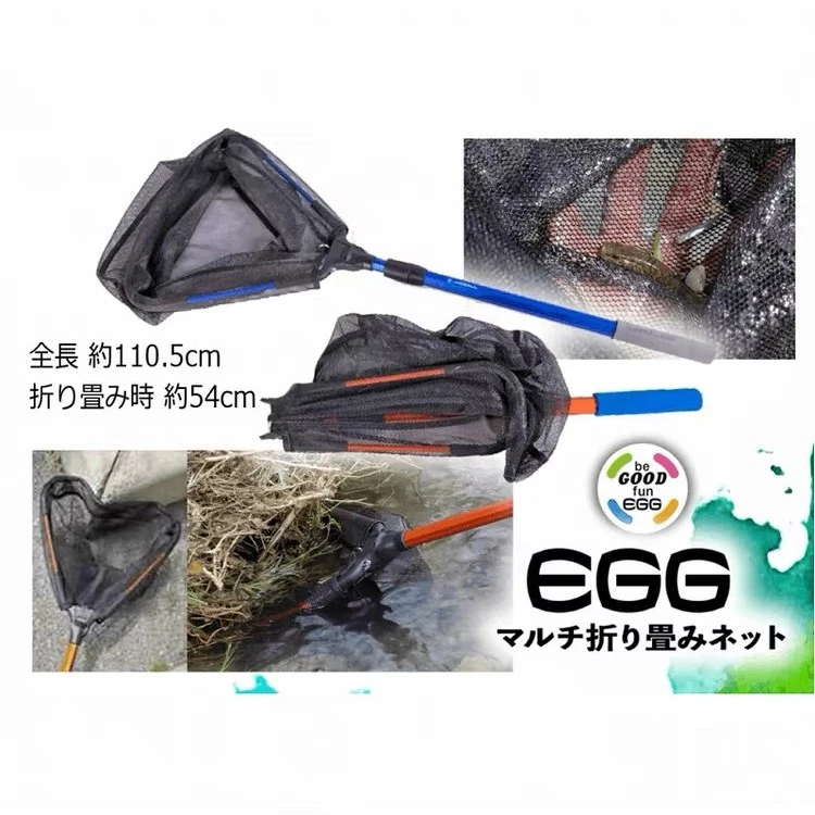 JACKALL EGG系列可折叠抄网便携三角形伸缩路亚垂钓渔网绿色