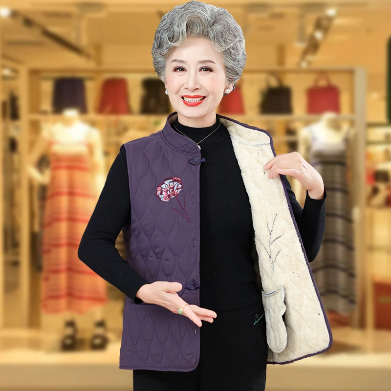 奶奶秋冬马甲中老年人保暖背心女加绒加厚老太太坎肩60岁妈妈马夹