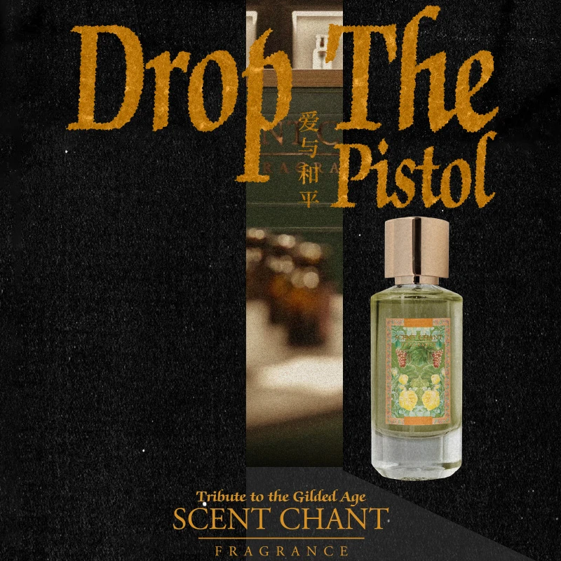 SCENT CHANT 宣香 爱与和平香水 56ml