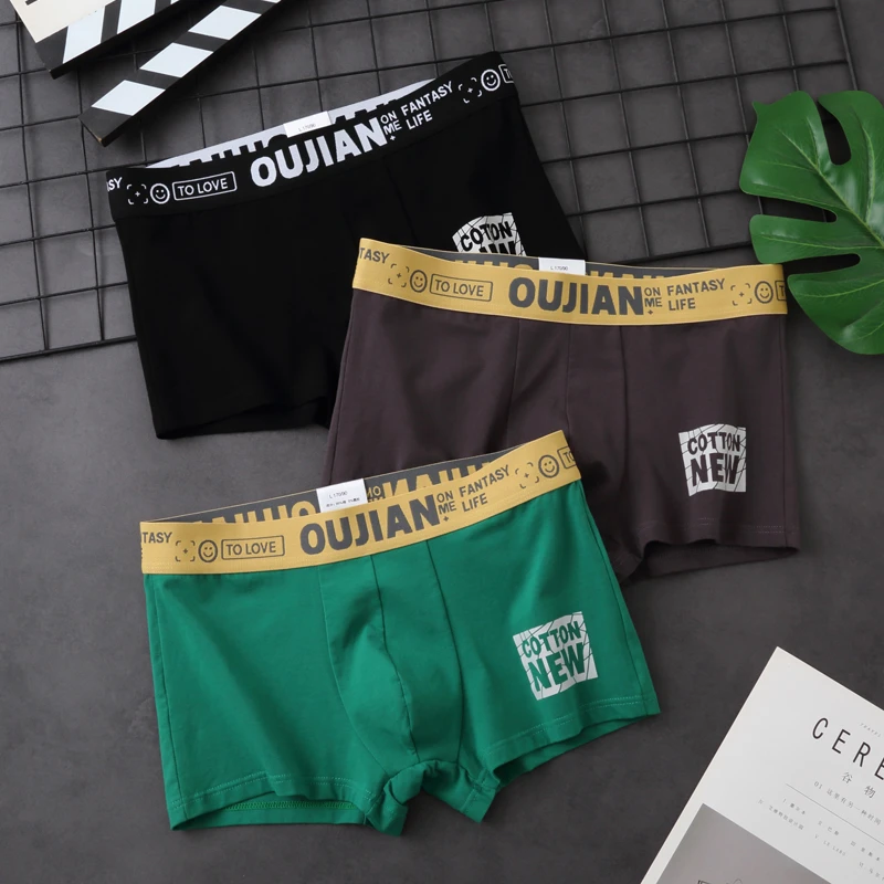 男士内裤男生纯棉四角裤潮流青年学生大码平角裤夏季舒适透气短裤