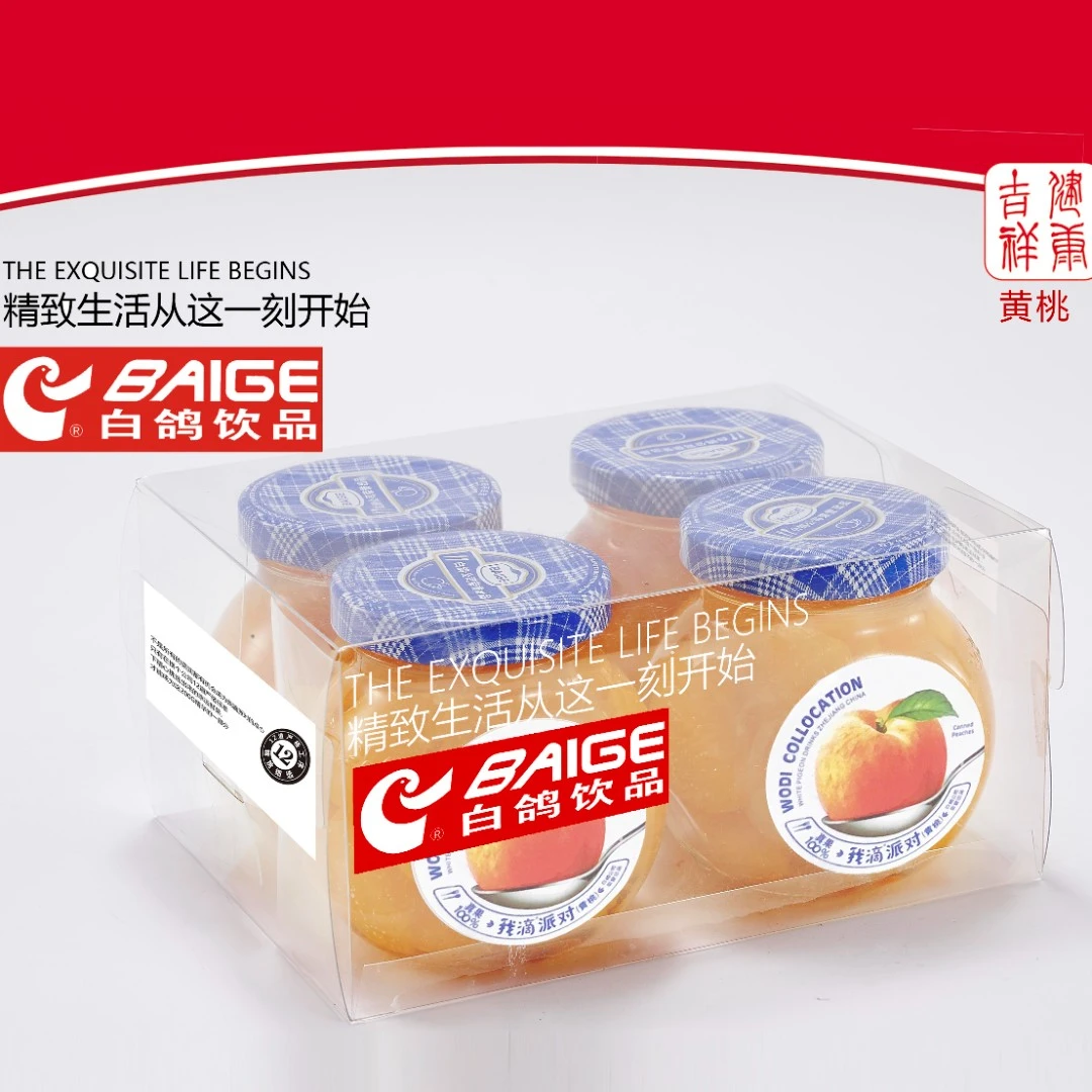 白鸽 我滴派对水果点心黄桃桔子风味饮料甄选优选营养新鲜